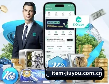 九游网页官网 APP